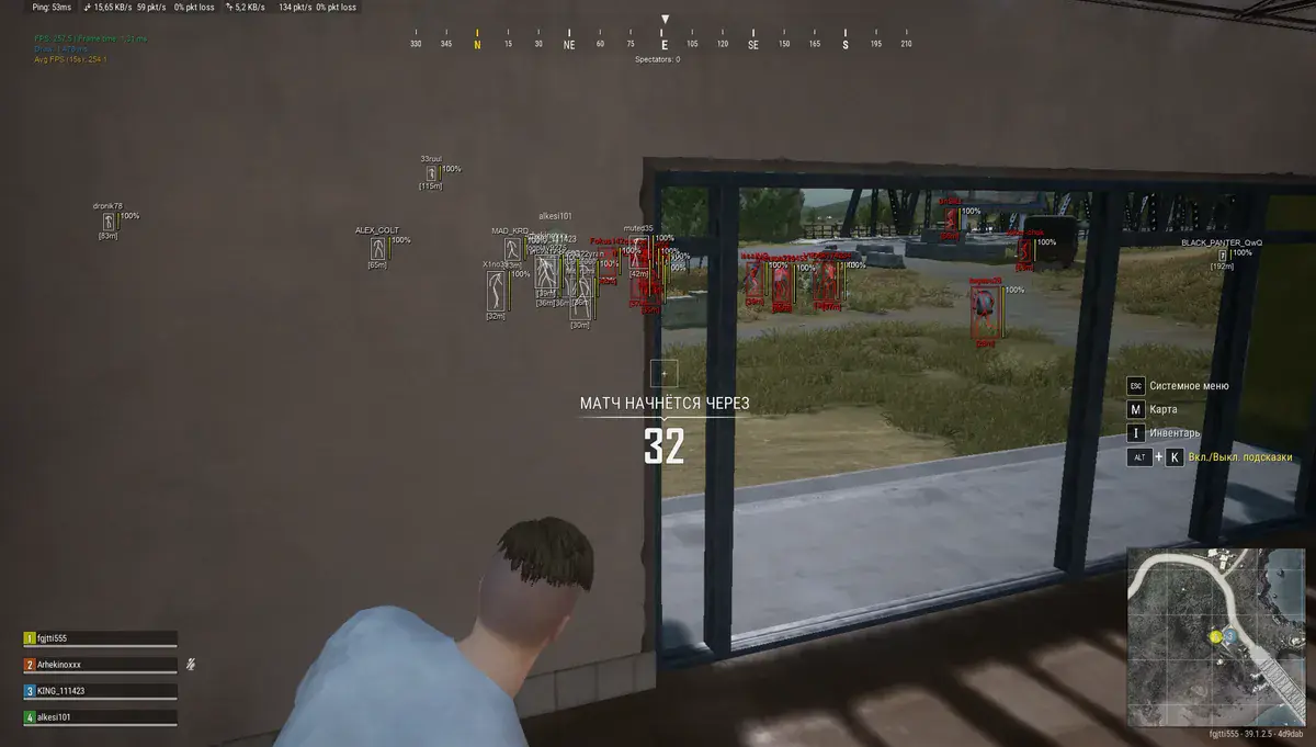 Vengeance — Pubg screenshot 2