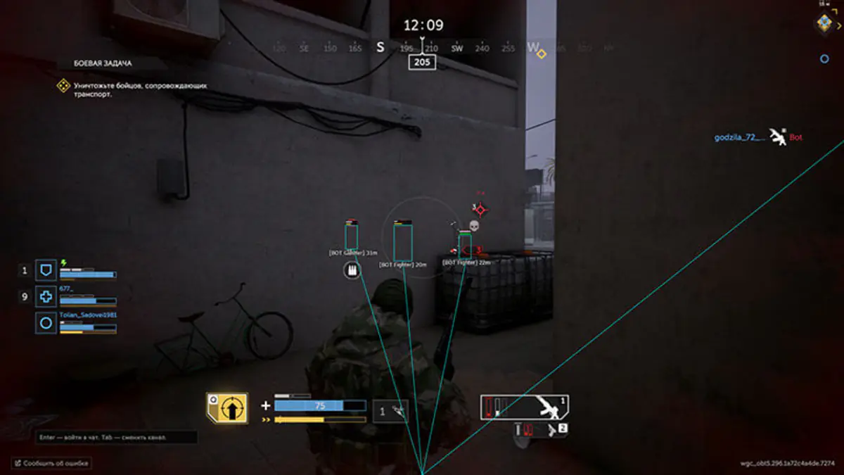 SOFTHUB — Caliber screenshot 1