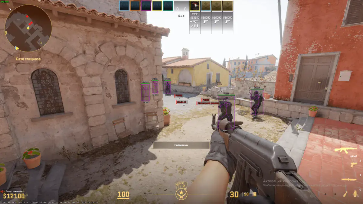 SOFTHUB — Counter-Strike 2 screenshot 3