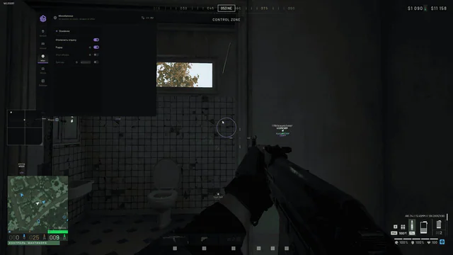 SMG — Wardogs screenshot 2