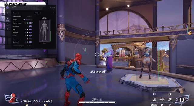 SMG Marvel — Marvel Rivals screenshot 2